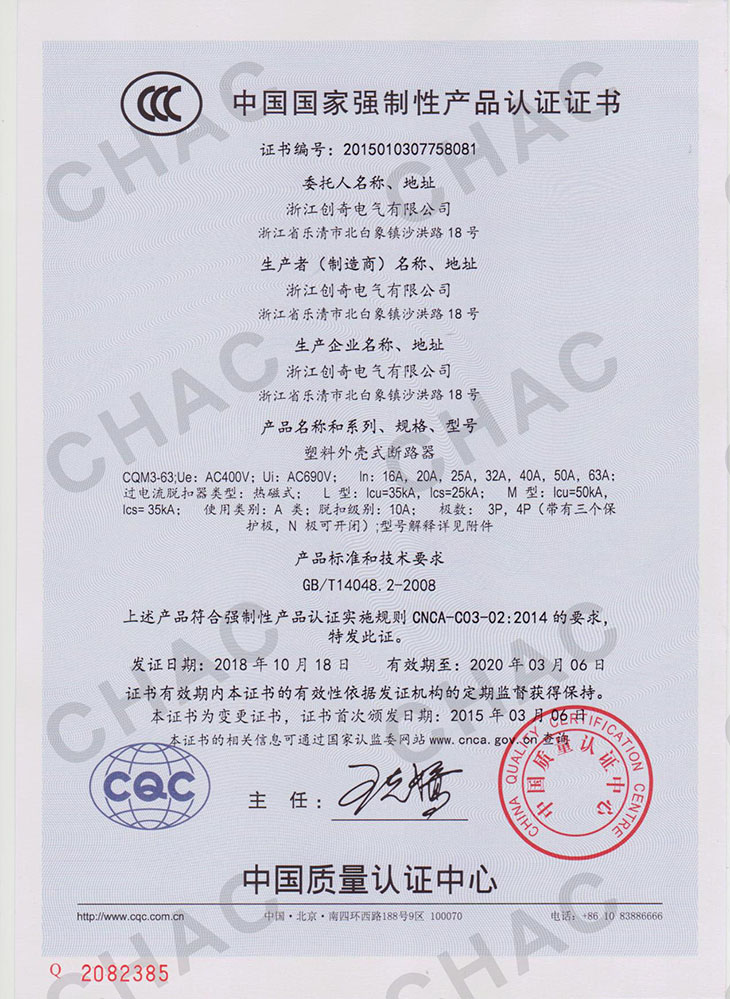 图片关头词