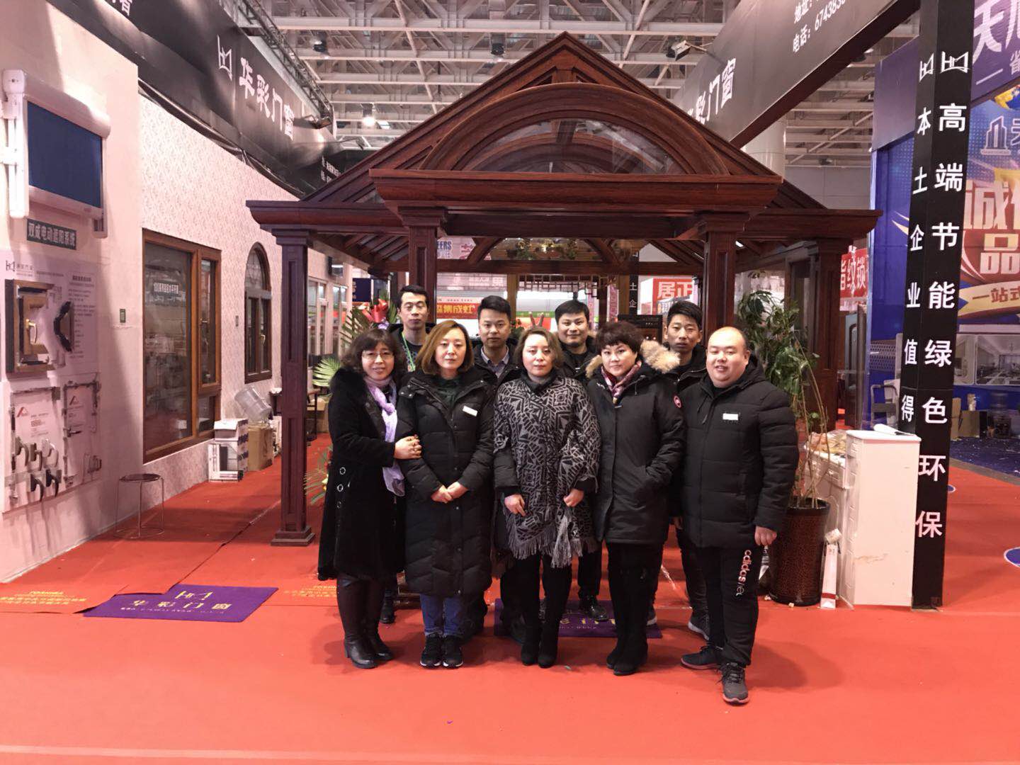 华彩门窗夏季展会