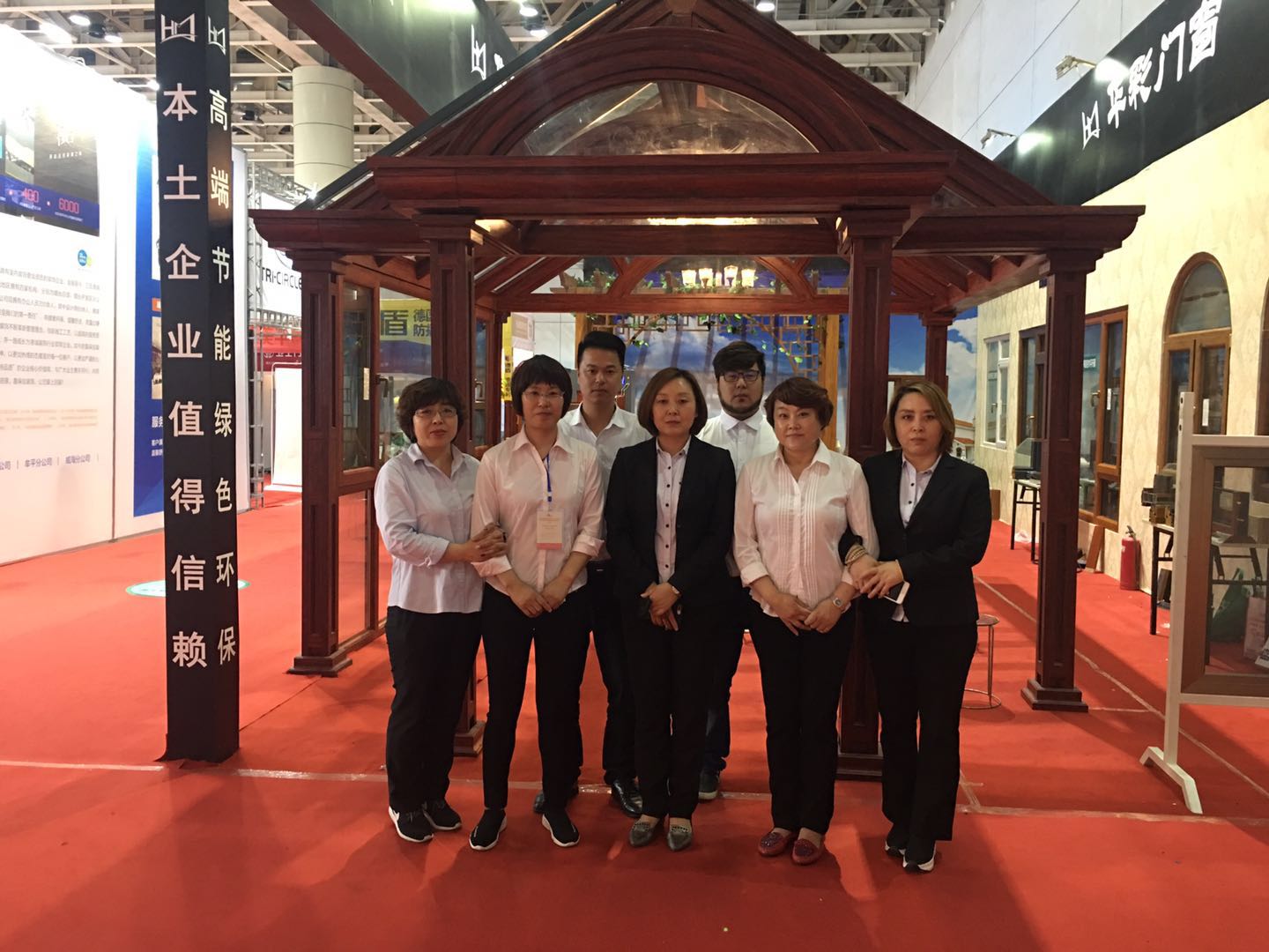 华彩门窗夏日展会